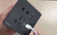 20W快充插座丨有型有款,C位出道!
