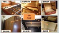 不了解都有哪些装修污染就除不干净,甲醛只是其中之一