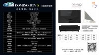 三色激光电视正在开启全新视界的大门