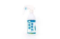 高温熏蒸真能除甲醛吗?别再用这些不靠谱的了
