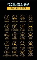 明装采暖需求日渐强盛,曼瑞德海德堡壁挂炉解燃眉之急