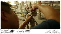 COLMO遇见1%,以理享之镜映射科技人居新生活