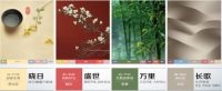 华润漆质量怎么样?30年来只为您守护