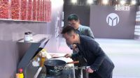 2021国际肺癌日|火星人以科技创新守护中国人的厨房健康