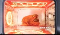 火星人蒸烤炸一体集成灶告诉你什么是大师级技术