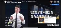 重磅!卡洛尼新风荣获2021年度产品技术领先大奖!