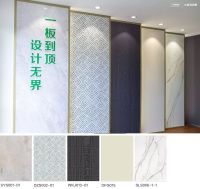 生活韵律•木色空间|三棵树总部绿色建材一条街小森科创板展厅