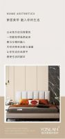 【YASLAN】寻觅简约，带着温暖与你相遇