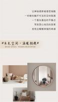 【YASLAN】寻觅简约，带着温暖与你相遇
