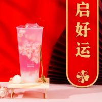 小茶驾到冬季新品上新啦!