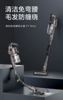 金杯银杯不如好口碑 11月买哪款吸尘器更省心?