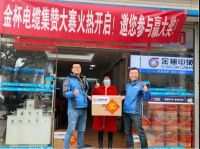 感恩节|由衷地说声“谢谢您”