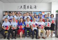 感恩节|由衷地说声“谢谢您”