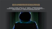 东屋世安联手电影《门锁》揭秘:独居女性如何自救?警惕近在咫尺