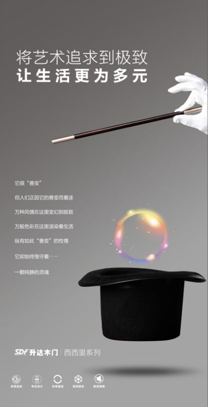c49516a7-cfab-423a-845c-732bb82f4b4d.png