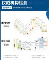 德国科罗菲被评为“全国饮水设备进校园推荐试点单位”