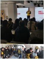 欧神诺A+空间交付特训营——唐山站成功举行!