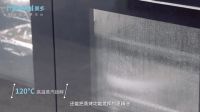 打工人的晚餐自由?美多语音集成灶替你承包了