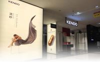 KENDO精度 | 义乌高定展厅,解锁淋浴空间的正确打开方式