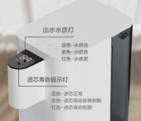 萤石智能家居新品,台式净饮机助力健康饮好水