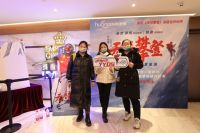 《无尽攀登》北京首映礼,夏伯渝与华耐家居老友重聚