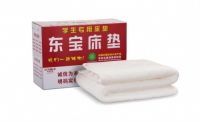 双12狂欢购,东宝床垫送上4重惊喜