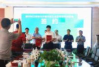 发扬鱼水情怀 全友向马尔康市捐款300万助力乡村振兴