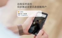 想要满满的开门仪式感吗?智能门锁选小益X7准没错