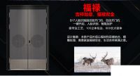 安施德:城市安防专家诠释“新中式风”,聚科技之美与传统之美