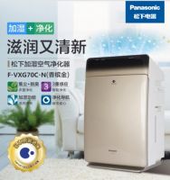 哪种空气净化器除甲醛好 家用效果好