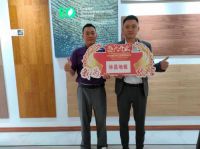 聚焦林昌人|仁怀经销商兰劲松:构建生态圈 布局新征程