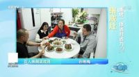 大雪|爱与美食不可辜负,火星人陪伴温暖一冬