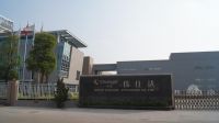 心系用户,品质见证!28年初心不变,寻找长帝20年老用户