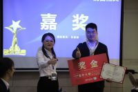 群英争锋·收官决战 |全度家居12月月度总结会精彩纵览!