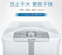 真正清除甲醛的方法 怎么样有效去除甲醛