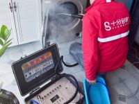 十分到家情暖冬日与爱同行,举办系列公益活动