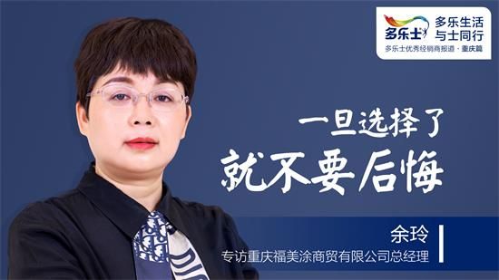 0余玲 视频封面.jpg