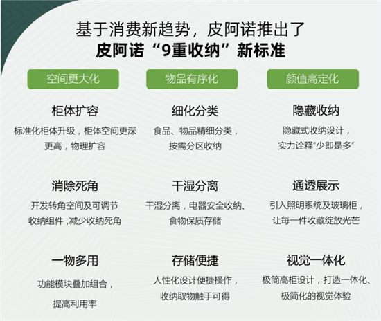 图片16_副本.png