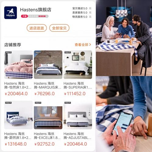 请回答2021:今年你睡好了吗?