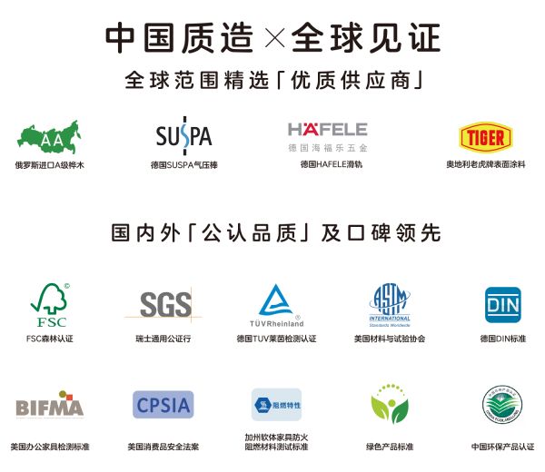 行业唯一!两平米入列国家重点研发计划应用示范单位