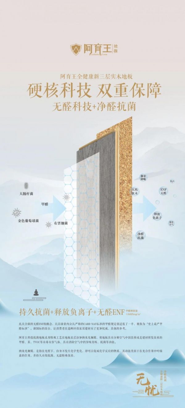 微信图片_20211224135301.jpg