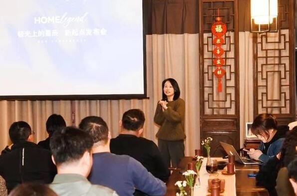 极光上的星辰，新起点发布会