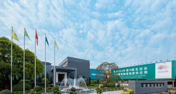 实力见证！蒙娜丽莎揽获“品牌佛山”三大奖项