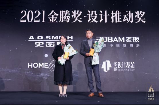 卜晓霞稿件1031.png