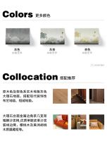 【领绣·菁华】水韵芝华丨新中式风 越素雅越有品位