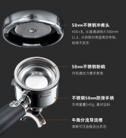 品质与技术双加持,东菱研磨一体咖啡机引领咖啡品质新升级
