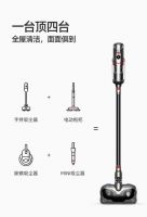 小狗吸尘器年货节来袭,多款爆品超值让利,值得选购