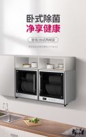 康星 | 新春将近,康星送你健康年货大礼包