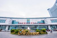 小年夜分享:近年大火的新中式到底好在哪里?