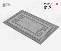 实力见证 权威认可|国达陶瓷中式艺术线条再增2项国家专利